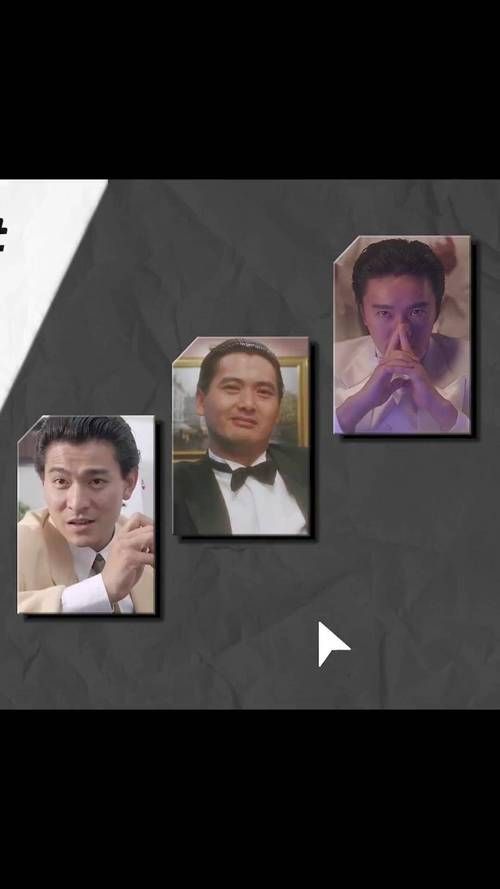 周润发和刘德华的关系为什么被称为黄金搭档