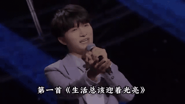 周深那英经典对唱回顾 每一首都值得循环