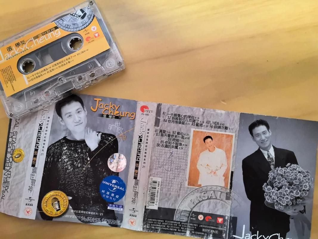 味道张学友翻唱合集 不同版本演绎经典之作