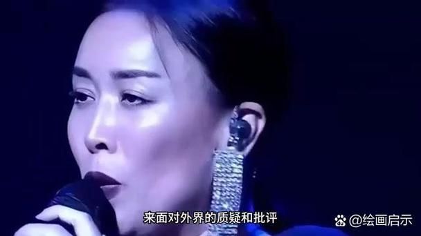和那英一个年代的歌手盘点 重温华语乐坛巅峰时期