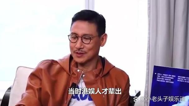 哈林张学友合作过吗 揭秘两位天王的交集