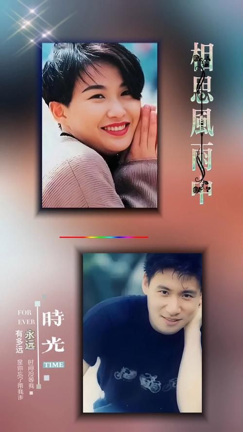 哈林张学友合作过吗 揭秘两位天王的交集