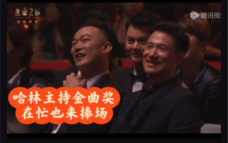 哈林张学友合作过吗 揭秘两位天王的交集