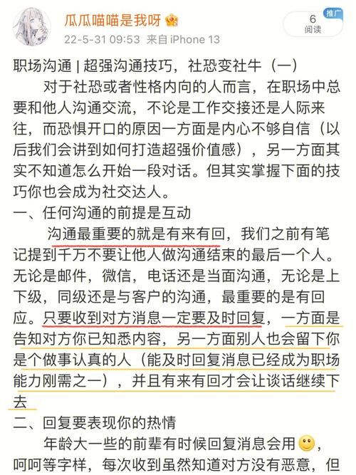 哈瓦那英文翻译指南 旅游必备简单沟通技巧