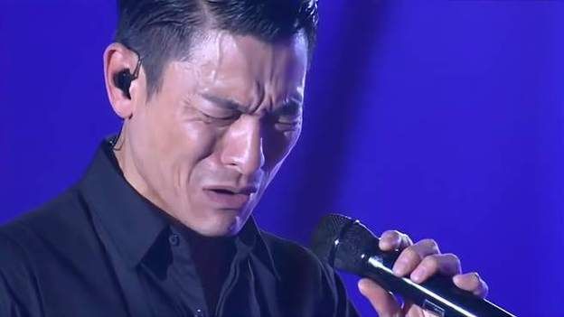 回味经典：刘德华演唱的今生缘歌曲解读