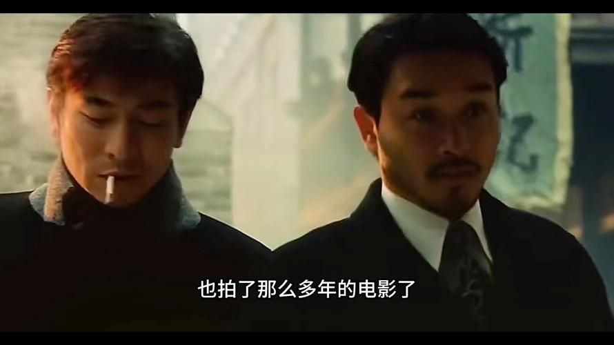 回忆杀！刘德华张国荣上海滩，你更喜欢谁？