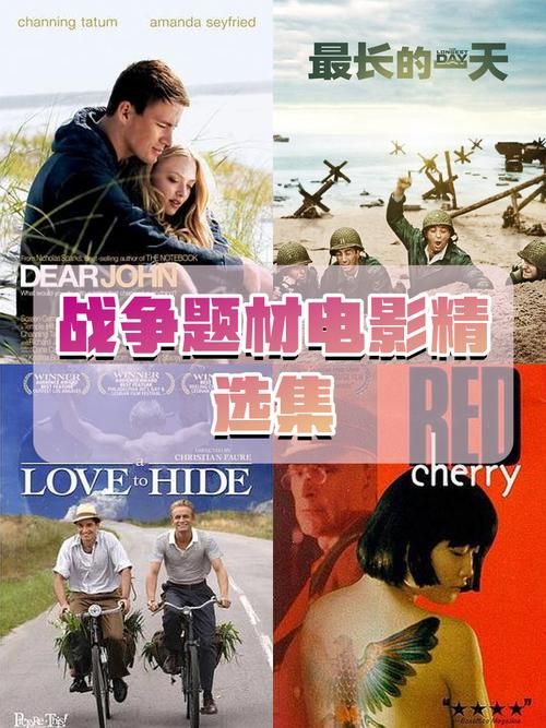 回忆杀！林熙蕾刘德华合作的经典电影盘点