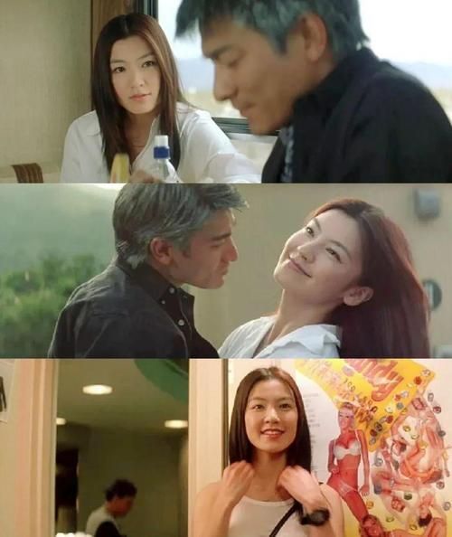 回忆杀！林熙蕾刘德华合作的经典电影盘点