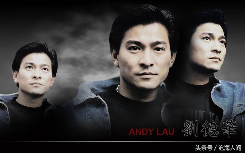 回忆童年：刘德华的开心的马骝MV在线观看