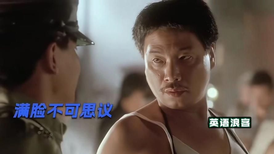 回顾刘德华吴孟达合作电影：兄弟情谊令人动容