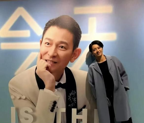 回顾刘德华快乐大本营：天王与主持人的精彩互动