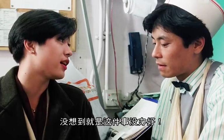 回顾刘德华王杰合作电影，满满的回忆杀！