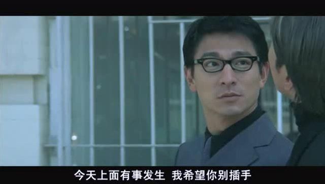 回顾经典：刘德华主演的卫斯理蓝血人电影