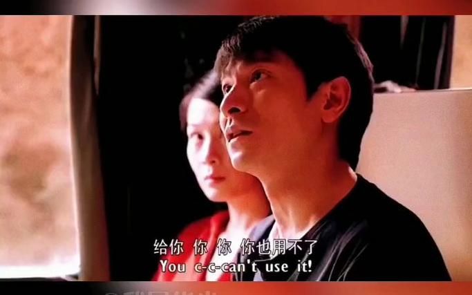 回顾经典：刘德华停不了的爱，你听过吗？