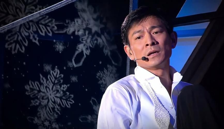 回顾经典：刘德华天意演唱会视频在线播放