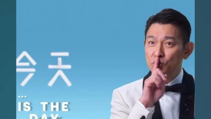 回顾经典：刘德华天意演唱会视频在线播放