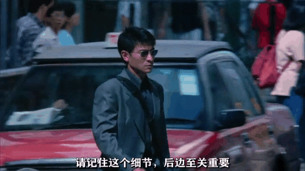 回顾经典：刘德华暗战，演技炸裂的巅峰时刻