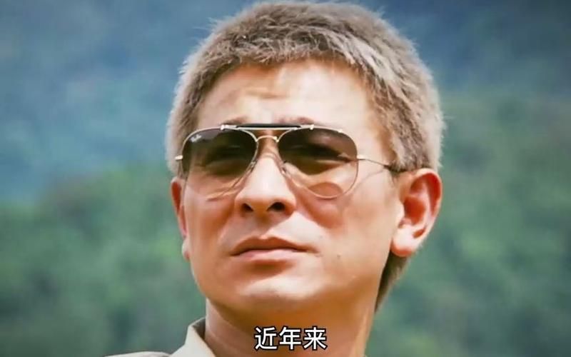 回顾经典：刘德华王牌逗王牌，爆笑剧情引人入胜！