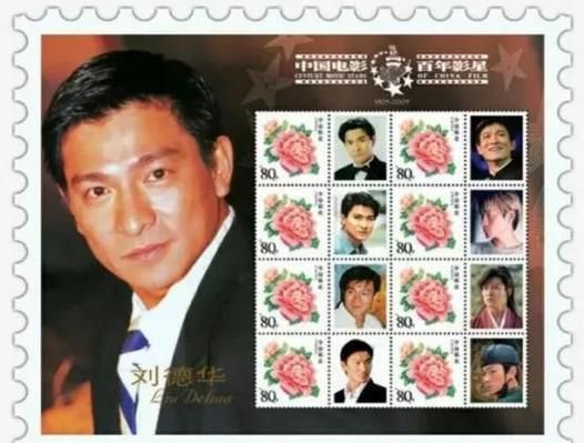 国家一级演员刘德华的代表作有哪些