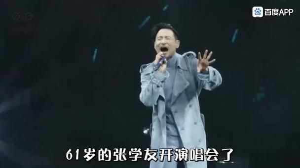 国泰民安张学友最新动态与音乐作品解析