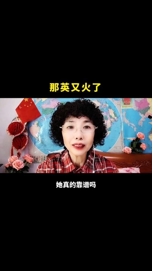 夏洛特烦恼那英唱的歌为什么这么火