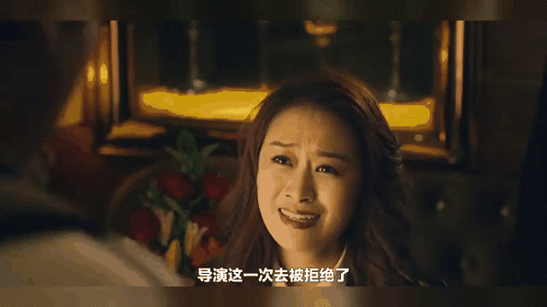 夏洛特烦恼那英唱的歌为什么这么火