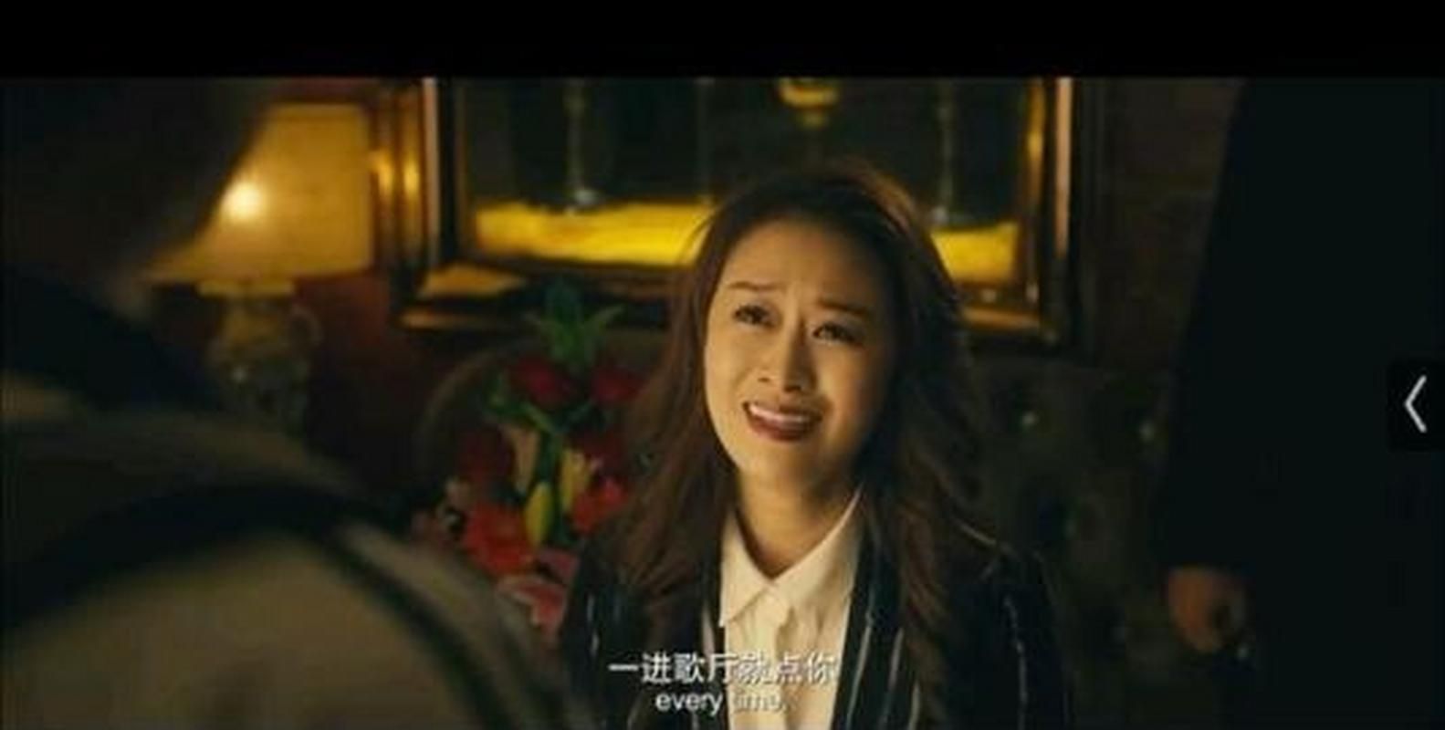 夏洛特烦恼那英扮演者叫什么名字演技获赞