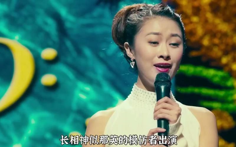 夏洛特烦恼那英插曲下载高清mp3完整版