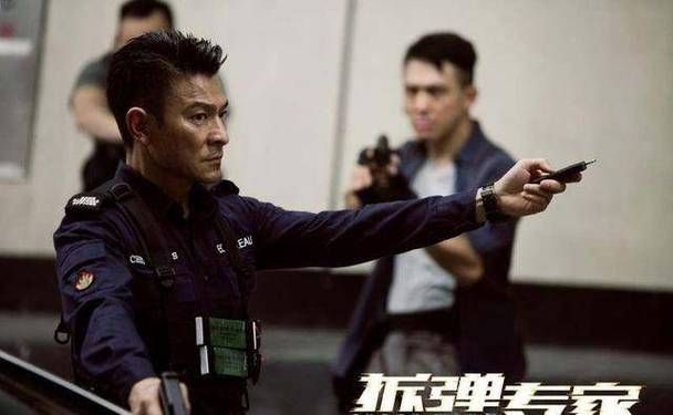 大S刘德华：未来警察里的精彩瞬间及幕后故事