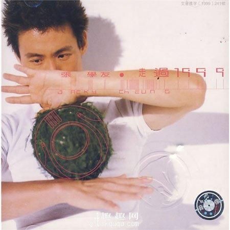 大地恩情主题曲张学友演唱版本经典回顾