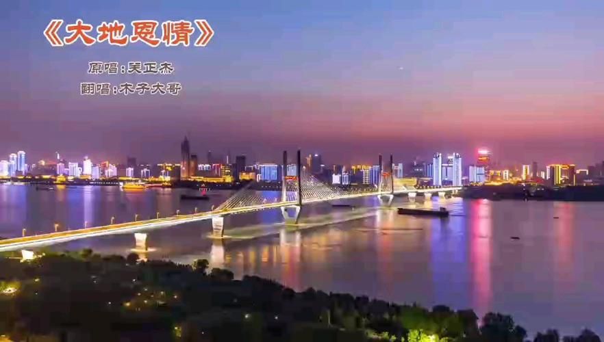 大地恩情主题曲张学友演唱版本经典回顾