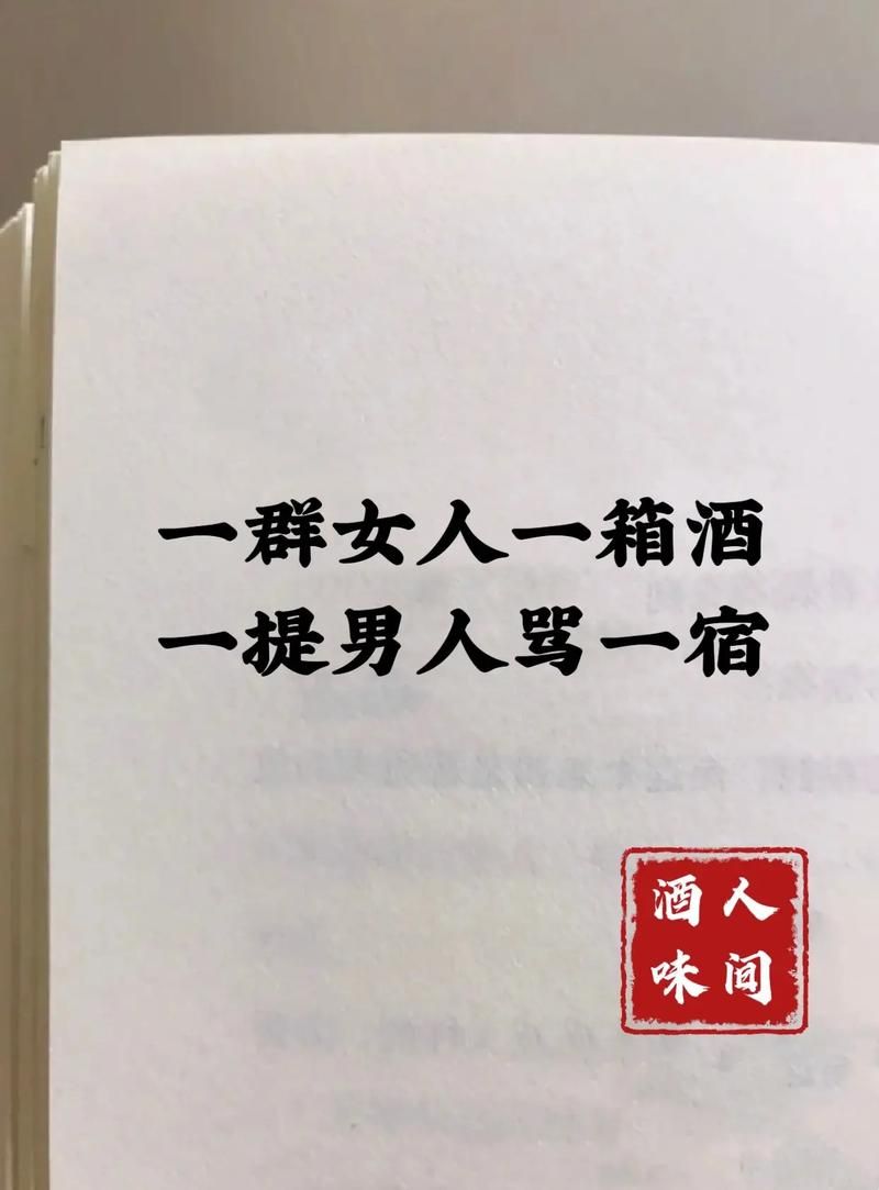 大城小事张学友歌词解析背后的故事与情感