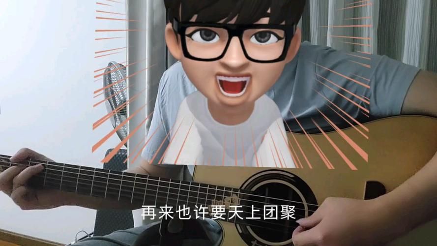 大城小事张学友歌词解析背后的故事与情感