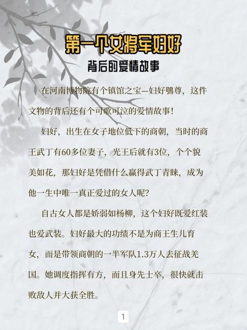 大城小事张学友歌词解析背后的故事与情感