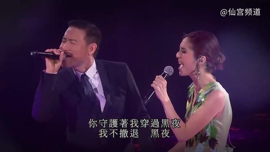 大城小事张学友歌词解析背后的故事与情感