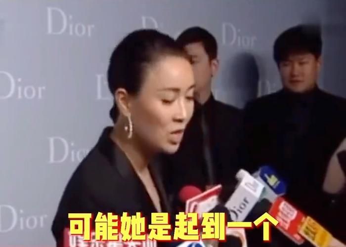 大张伟模仿那英上热搜这相似度绝了