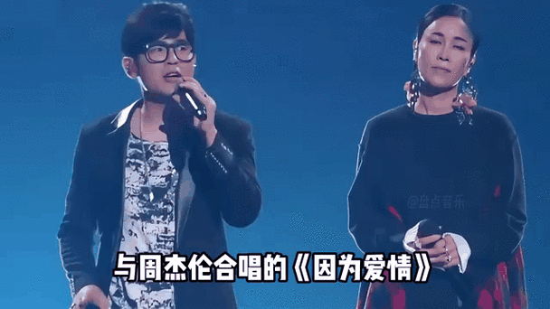 大张伟那英同台飙歌 网友直呼神仙组合太炸了