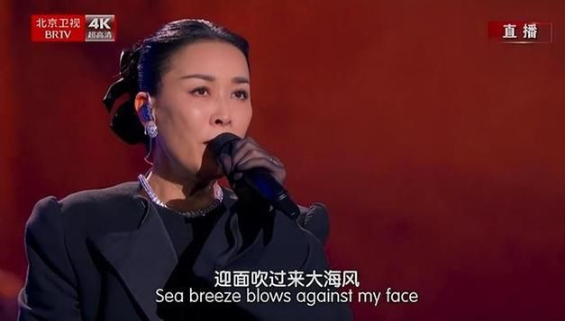 大戏看北京那英经典歌曲回顾引发全场大合唱