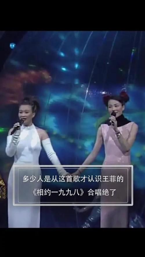 大戏看北京那英经典歌曲回顾引发全场大合唱