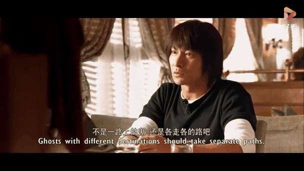 天下无贼：刘德华与葛优的巅峰对决，你更喜欢谁？