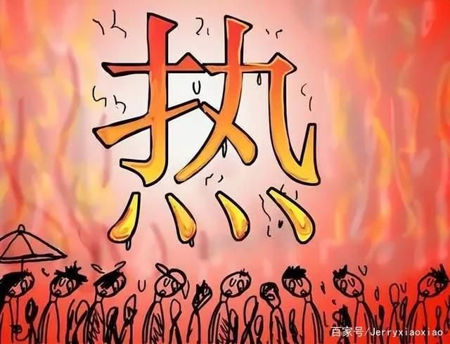 天气这么热张学友分享夏日防暑小妙招