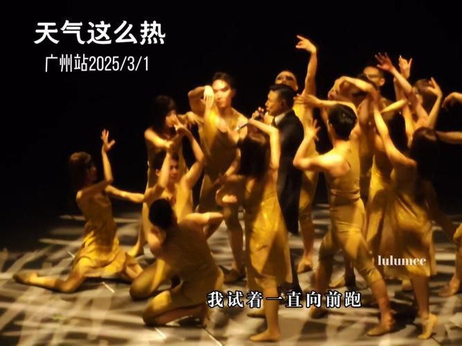 天气这么热张学友分享夏日防暑小妙招