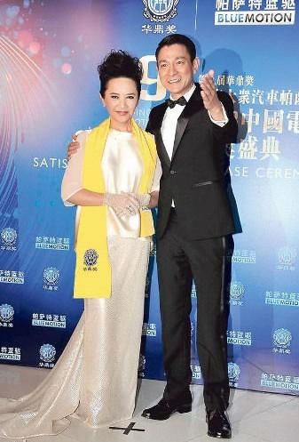 天王刘德华与实力派叶德娴：一段跨越40年的友谊