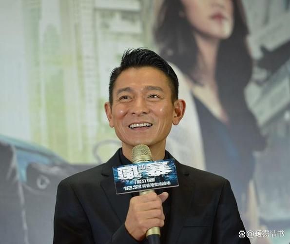 天王刘德华的小名你听说过吗？原来叫他…