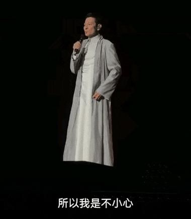 天王刘德华舞台坠落！这让人想起黄家驹的意外