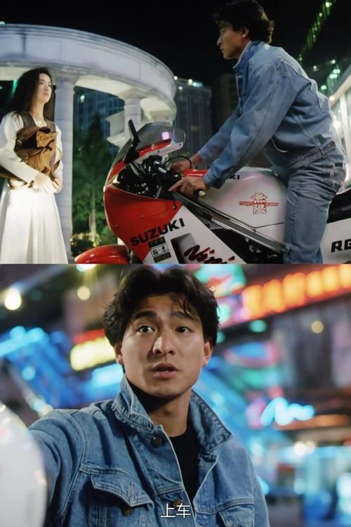 天若有情主题曲刘德华版本 为什么能成为经典