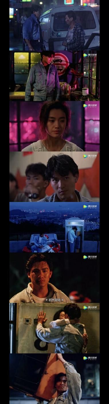 天若有情主题曲刘德华版本 为什么能成为经典