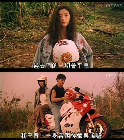 天若有情刘德华主题曲歌词解析与情感表达