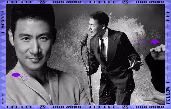 天龙八部张学友演唱插曲盘点 每首都是青春记忆