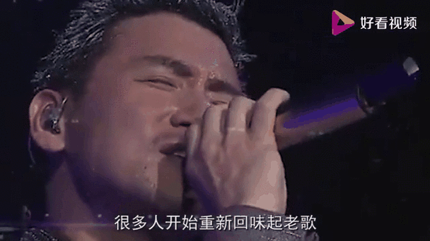 天龙八部张学友演唱插曲盘点 每首都是青春记忆